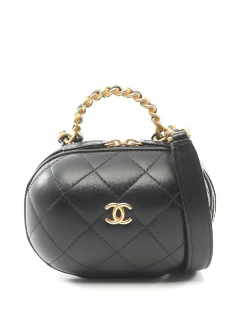 CHANEL Pre-Owned 2021-2022 matelassé quilted shoulder bag