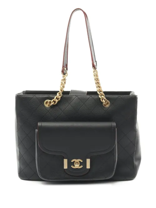 Sac cabas Archi Chic (2018) - CHANEL Pre-Owned - Modalova