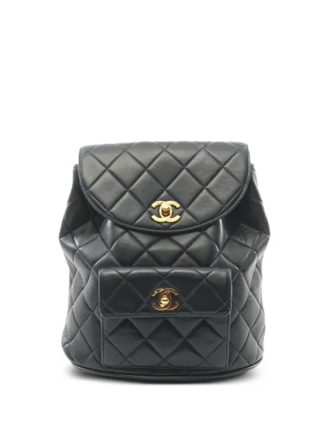 CHANEL Pre-Owned 1994-1996 Duma backpack