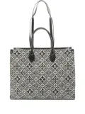 Louis Vuitton Pre-Owned 2021 On-The-Go GM tote bag - Grey