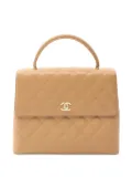 CHANEL Pre-Owned 2000-2002 Matelasse handbag - Neutrals