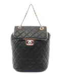 CHANEL Pre-Owned 2016-2017 small Cuba Urban Spirit backpack - Black