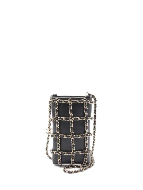 CHANEL Pre-Owned 2020-2021 Coco Mark shoulder bag