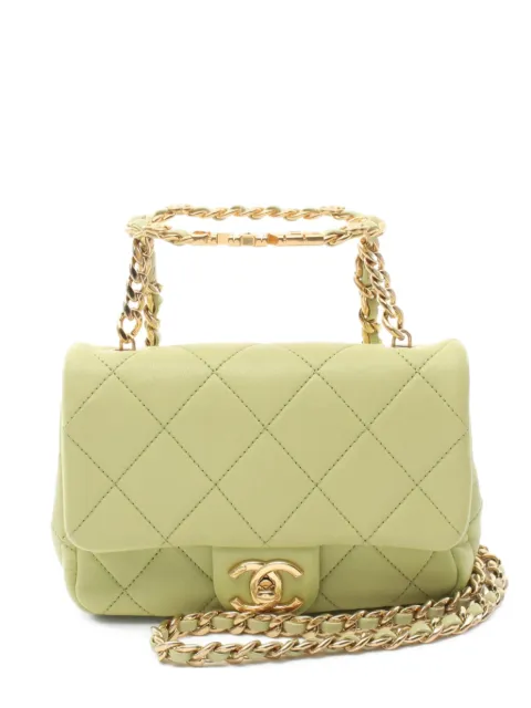 CHANEL Pre-Owned 2021 mini Matelassé Chain shoulder bag