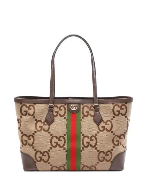 Gucci Pre-Owned 2010s Jumbo GG shoulder bag