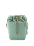 CHANEL Pre-Owned 2020-2021 Matelasse chain shoulder bag - Green