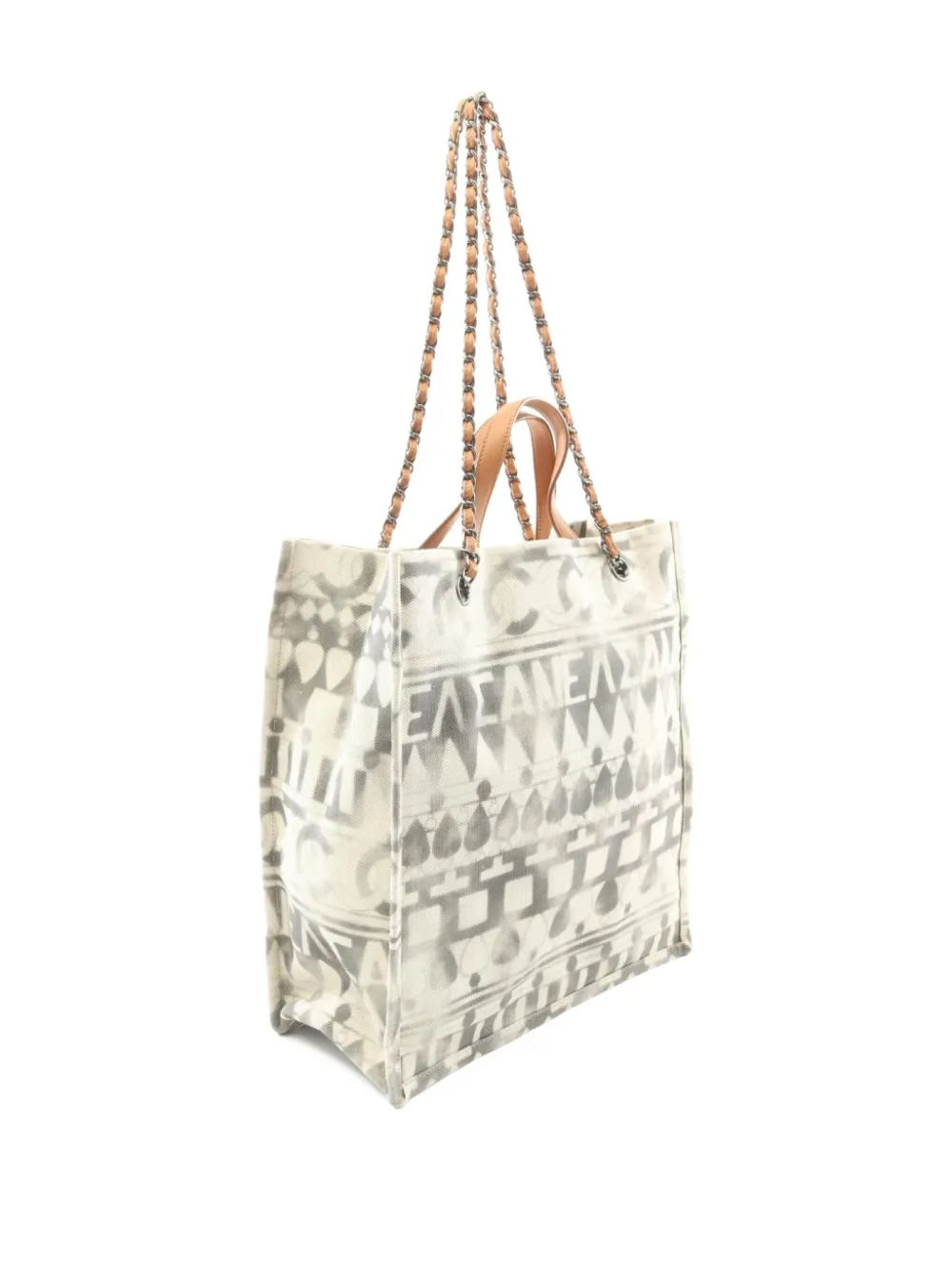 CHANEL Pre-Owned 2017-2018 CC tote bag | Pre-Owned | Image 2