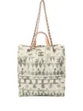 CHANEL Pre-Owned 2017-2018 CC tote bag - Neutrals