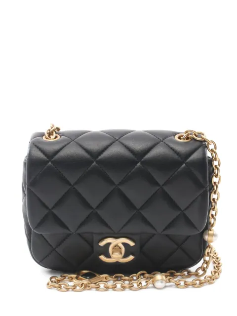 CHANEL Pre-Owned 2021 mini Matelassé shoulder bag