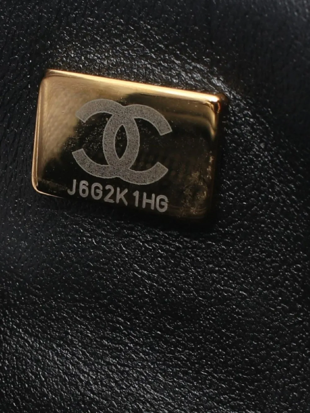 Pre-owned Chanel 2021 Mini Matelassé Shoulder Bag