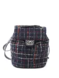 CHANEL Pre-Owned 2016-2017 small Urban Spirit backpack - Blue