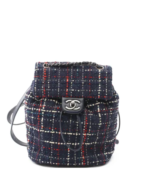 CHANEL Pre-Owned 2016-2017 small Urban Spirit backpack