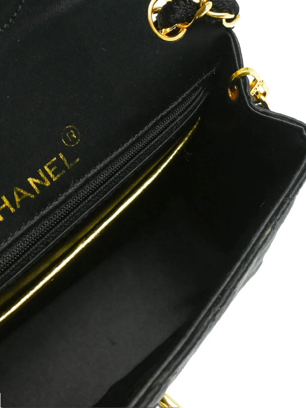 Pre-owned Chanel 1990 Mini Classic Square Flap Shoulder Bag In Black