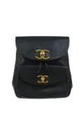CHANEL Pre-Owned 2003 caviar-leather backpack - Black