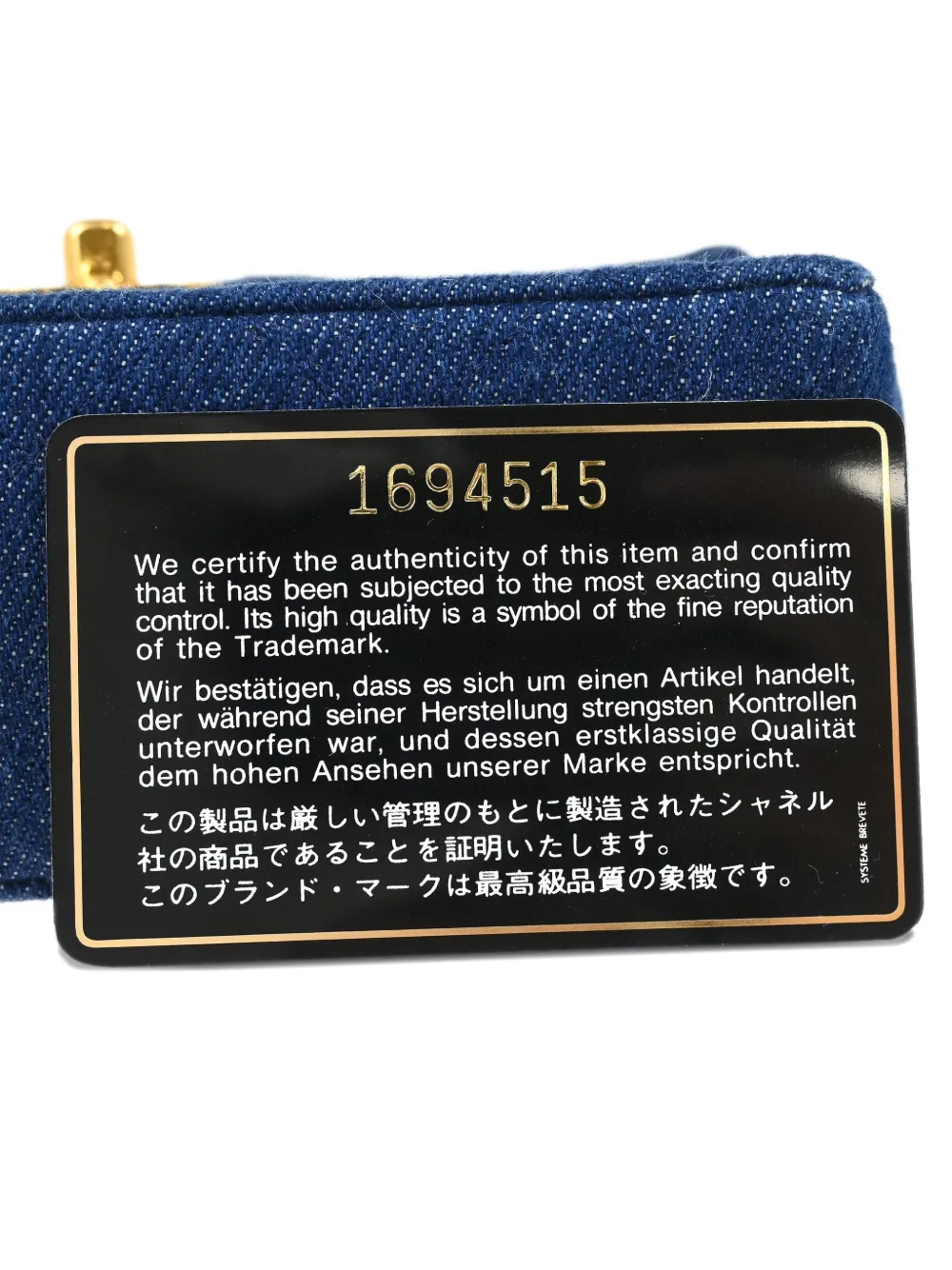 1990 Mini Classic Square Flap 17 Shoulder Bag