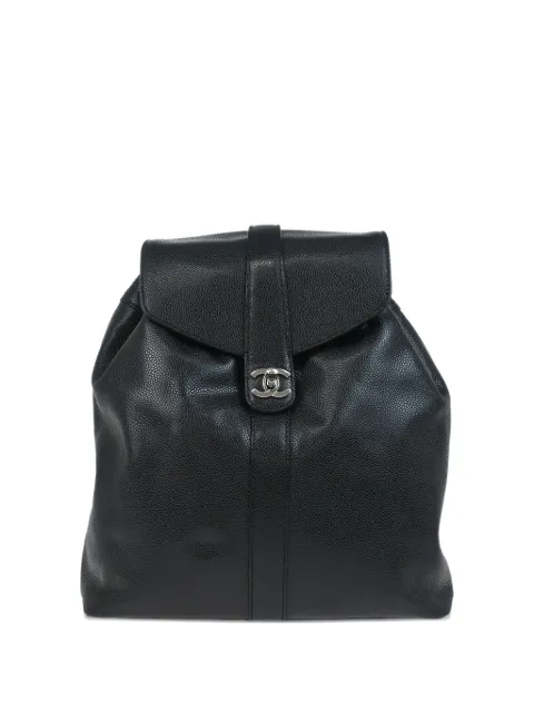 CHANEL Pre-Owned 1998 leather backpack