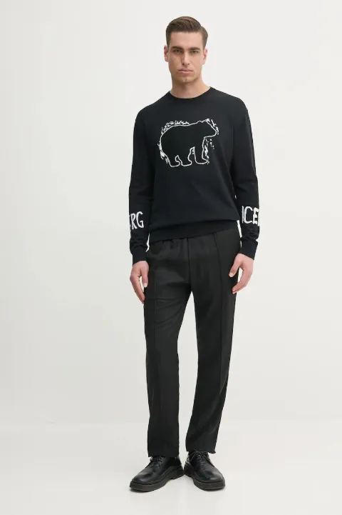 Iceberg side-stripe trousers