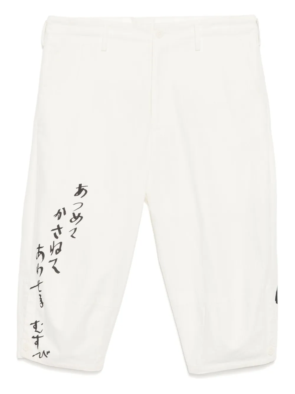 printed dart-detail shorts