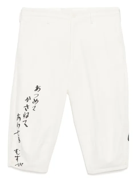 Yohji Yamamoto printed dart-detail shorts