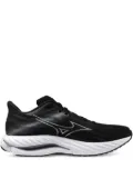 Mizuno Wave Inspire sneakers - Black