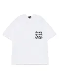 Black Comme Des Garçons x Nike printed T-shirt - White