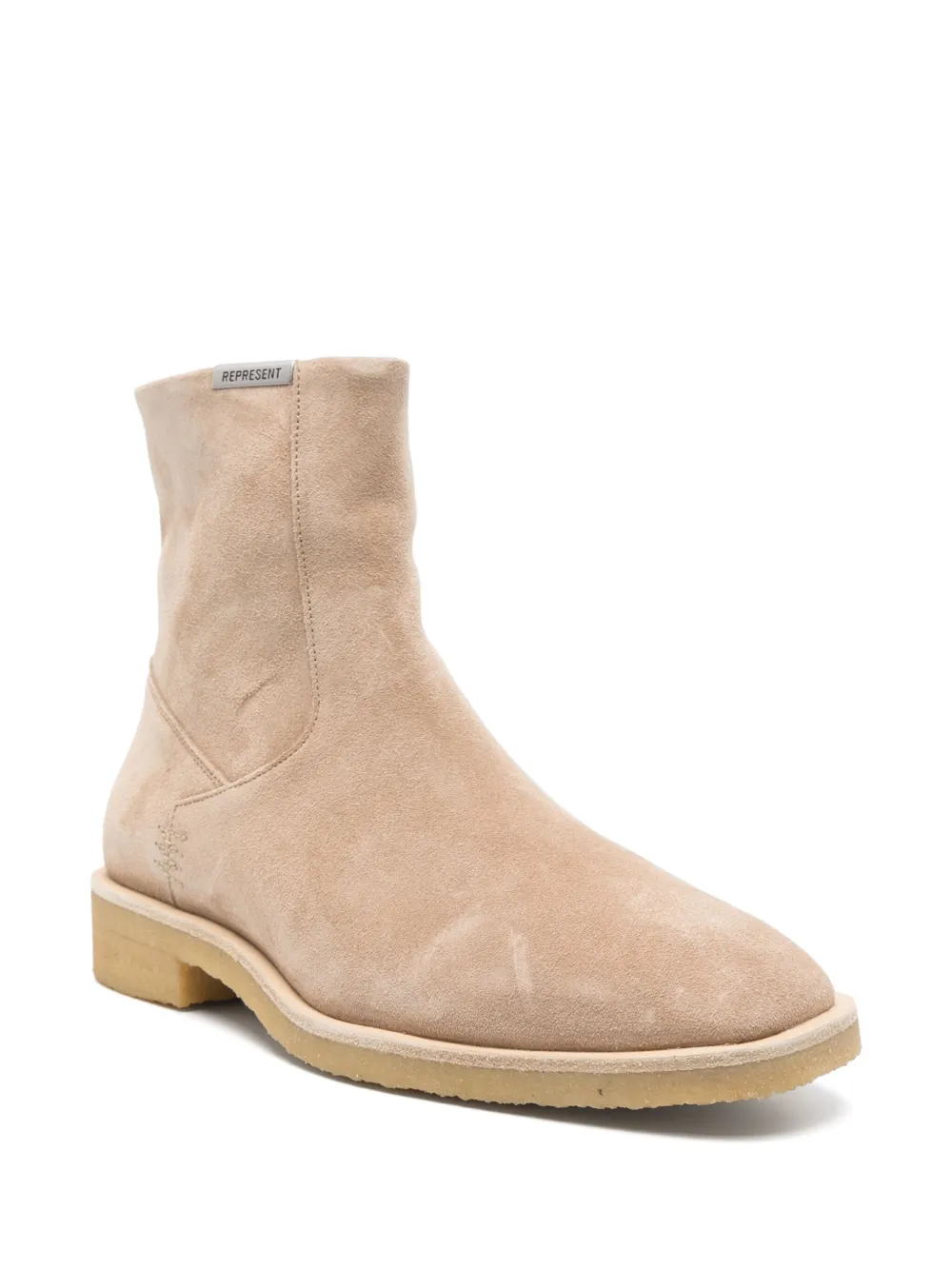 Represent suede boots - Beige