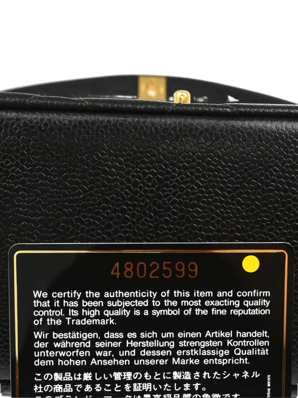 1997 Flap Shoulder Bag