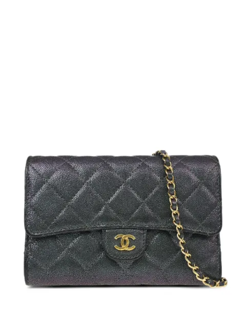 CHANEL Pre-Owned quilted leather flap bag