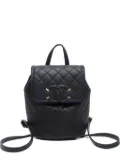 CHANEL Pre-Owned 2019 small diamond-quilted backpack - Black