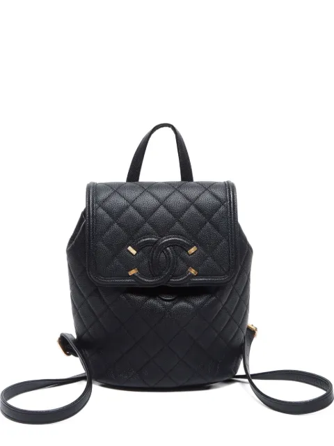 CHANEL Pre-Owned 2019 kleine gewatteerde rugzak