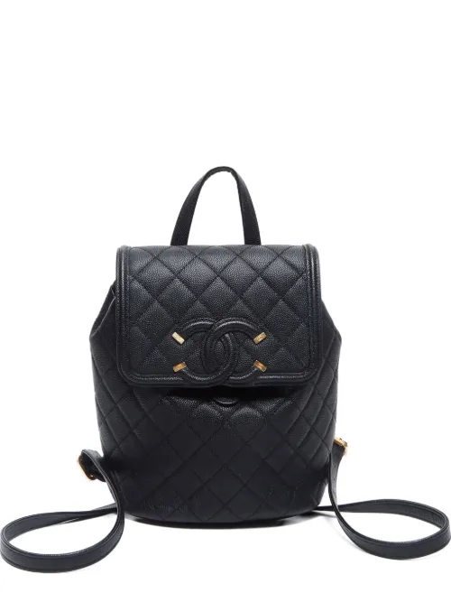 Sac à dos à matelassage losanges (2019) - CHANEL Pre-Owned - Modalova