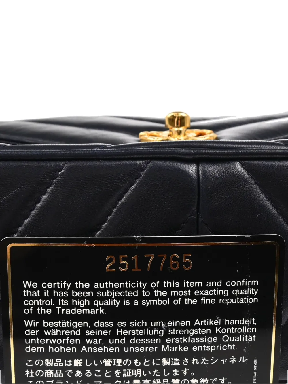 1992 V-Stitch Quilted Mini Bag