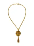 CHANEL Pre-Owned 1994 gripoix chain necklace - Gold