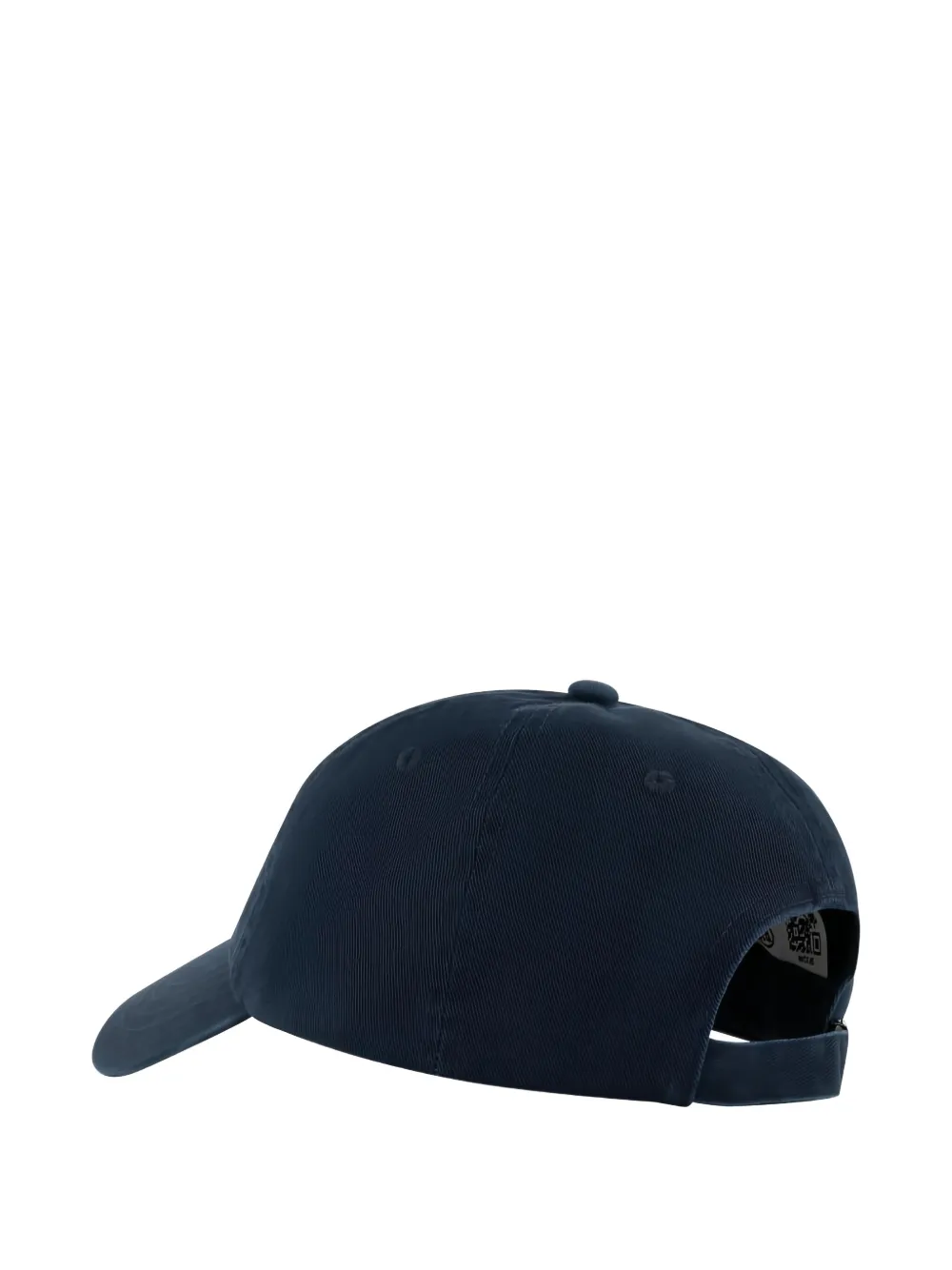 Parajumpers patch baseball cap | Image 2