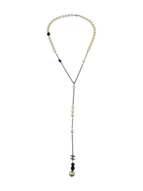 CHANEL Pre-Owned 2005 faux-pearl chain necklace