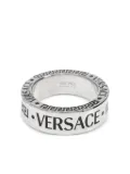 Versace logo-engraved ring - Silver