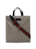 Gucci Pre-Owned 2010-2020s GG shoulder bag - Neutrals