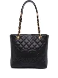 CHANEL Pre-Owned 2011 Petite Caviar Shopping Tote shoulder bag - Black