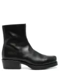 Second/Layer 50mm leather ankle boots - Black