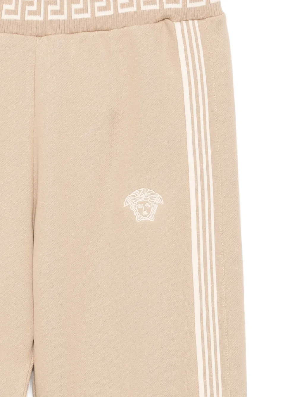Versace Greca Track Pants In Neutral