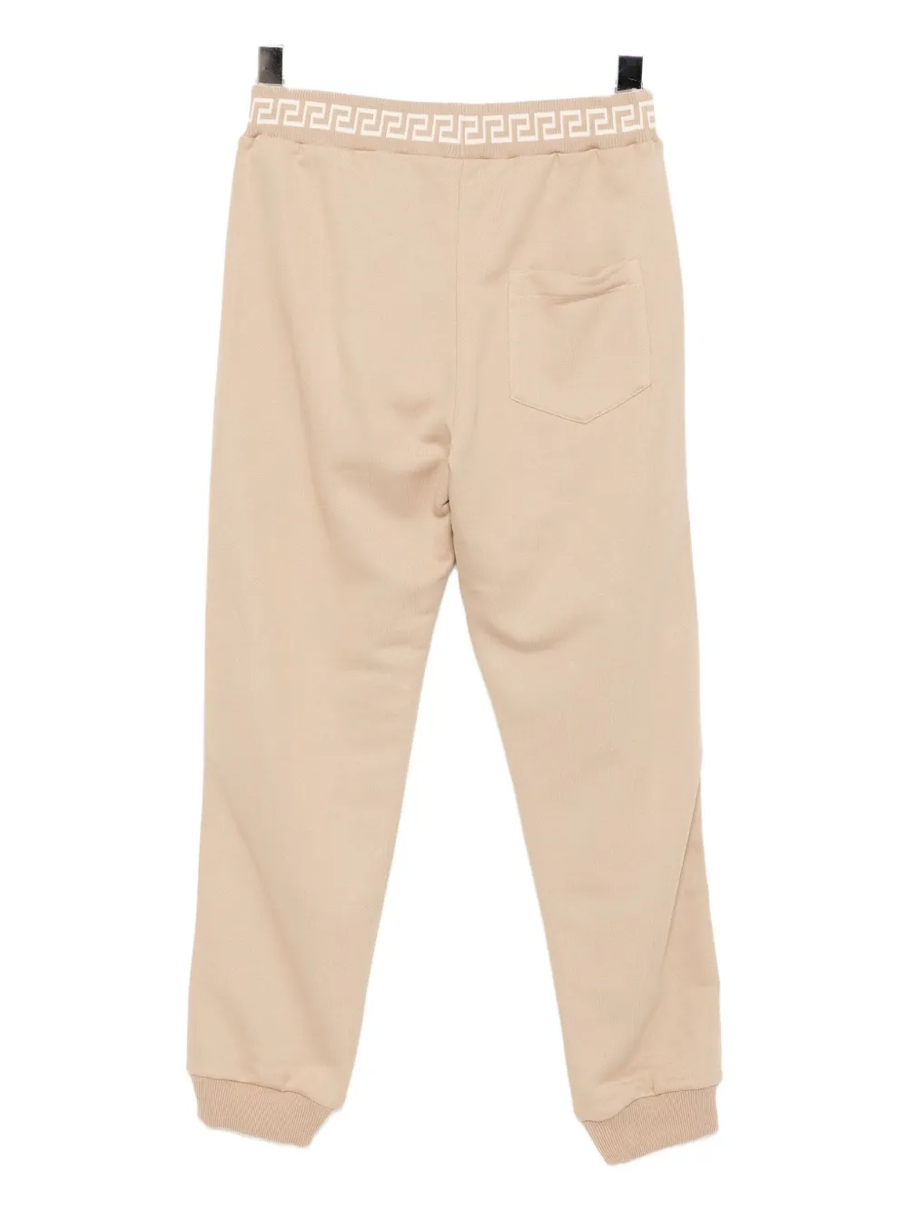 Versace Greca Track Pants In Neutral