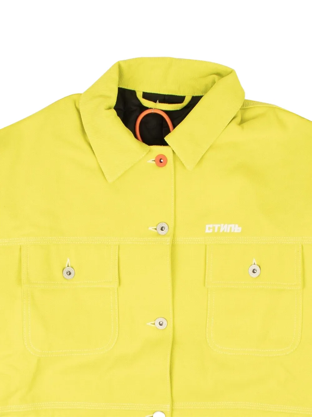 Heron Preston logo canvas "Yellow" worker jacket | Sobrecamisas | Image 2