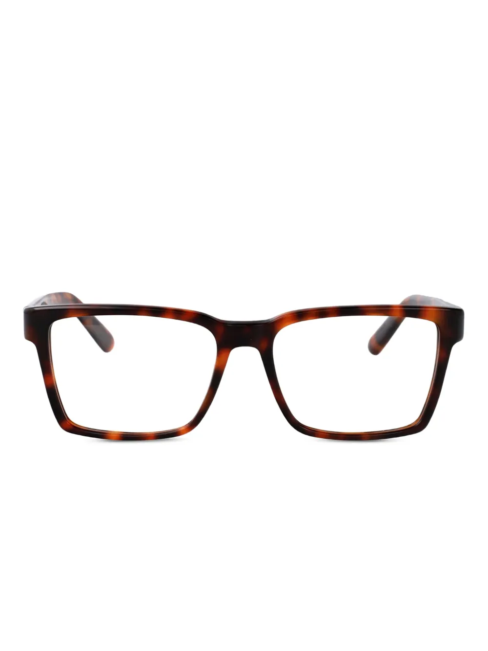 GCDS lunettes de vue à logo imprimé | marron | Image 1
