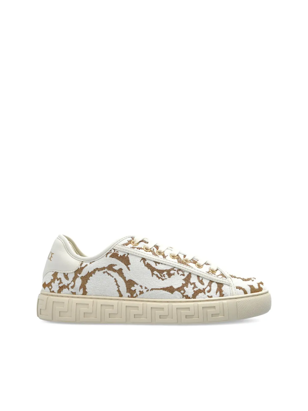 Versace Barocco-jacquard sneakers White