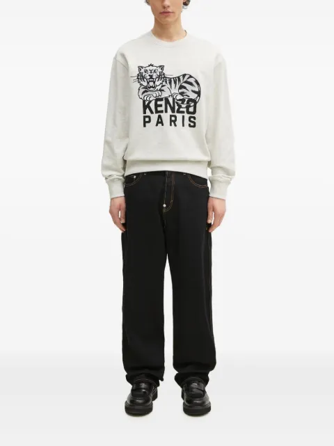 Kenzo cargo jeans
