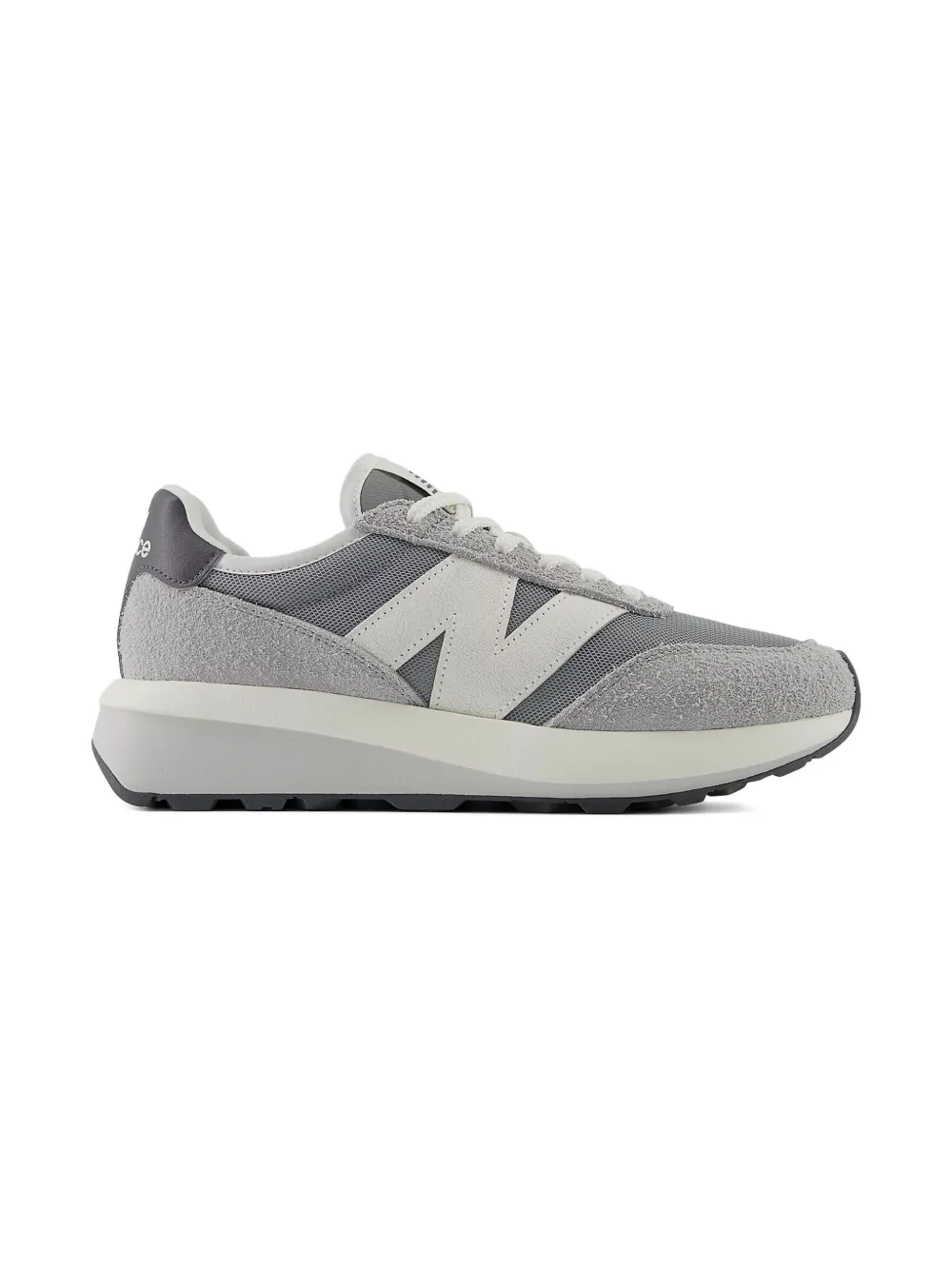 New Balance Kids 370 sneakers Grey