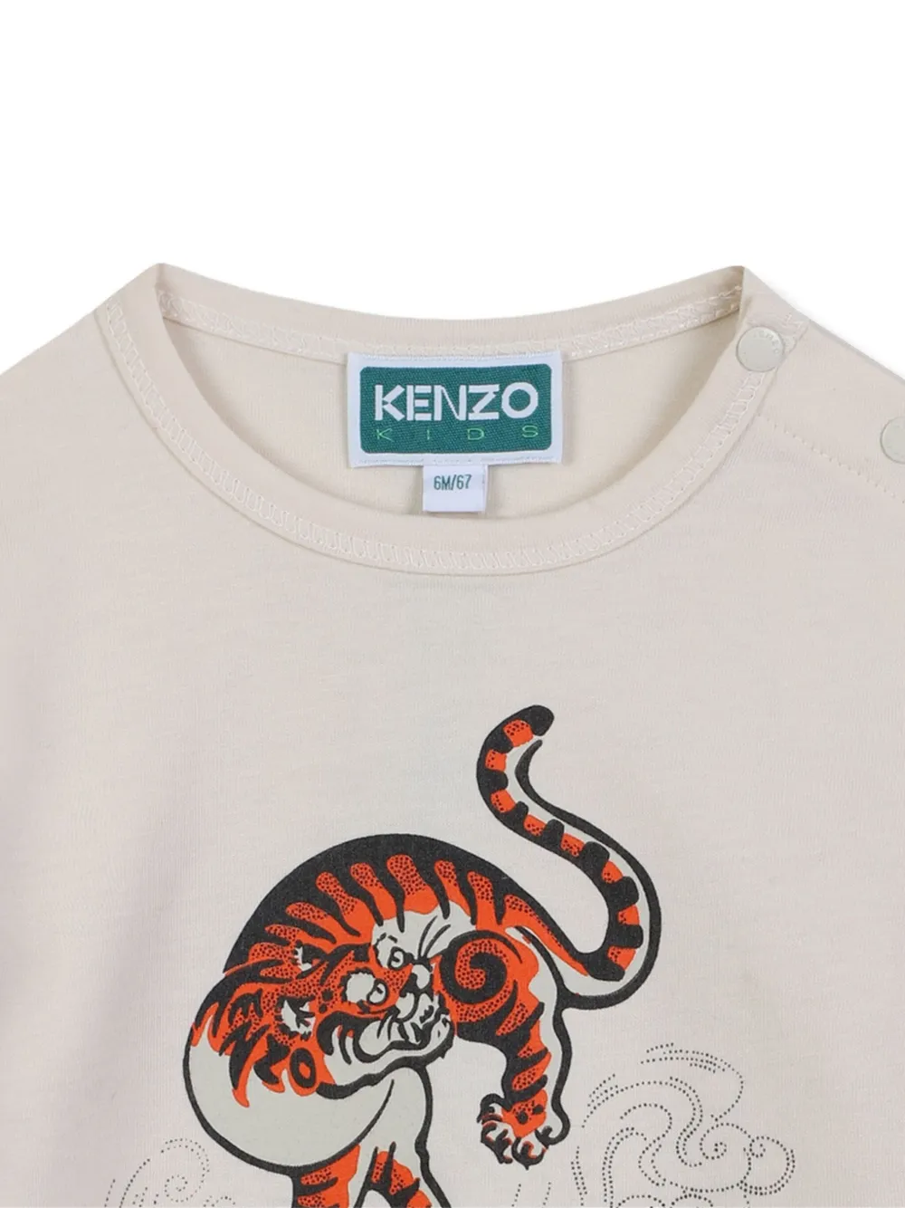 Kenzo Kids T-shirt met tijgerprint Beige