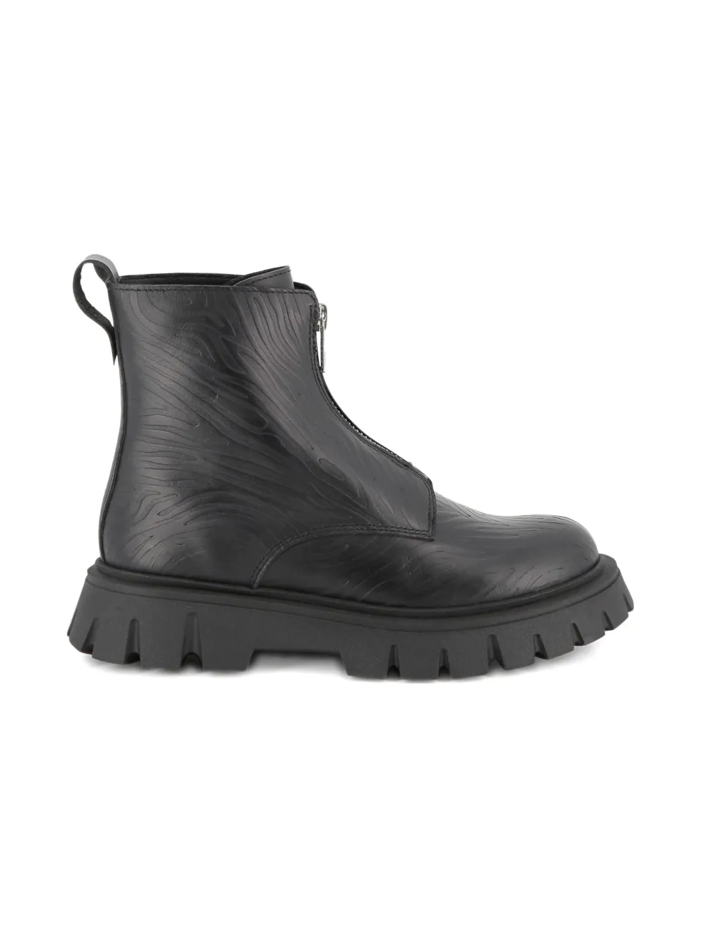 Marc Jacobs Kids zebra-pattern ankle boots Black