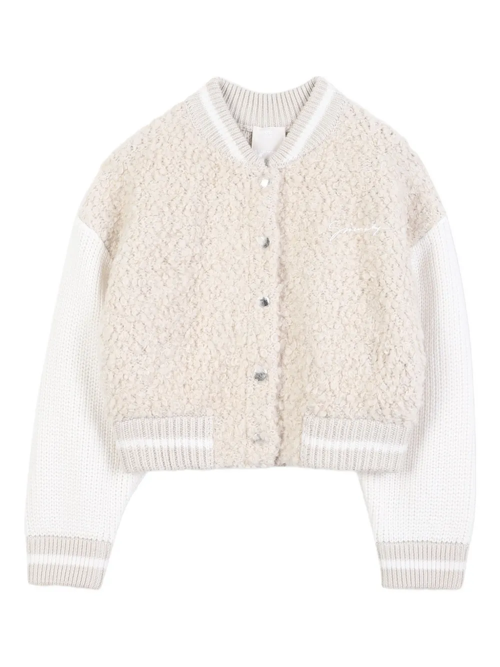 Givenchy Kids Vest van imitatielamswol Beige