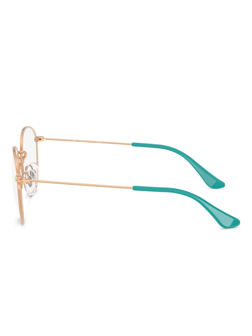 Ray-ban Junior Round-frame Glasses